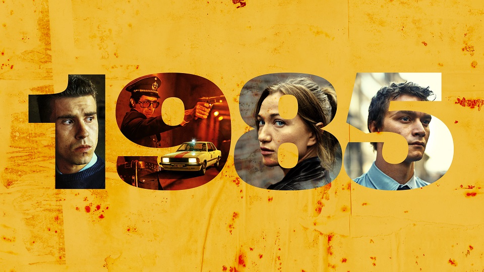 1985 Keyvisual | Bildquelle: Photography Thomas Nolf / Design Studio Daoudi 1985 Keyvisual