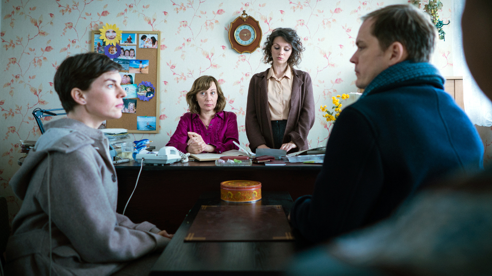 Szene aus dem Film "Wunschkinder"